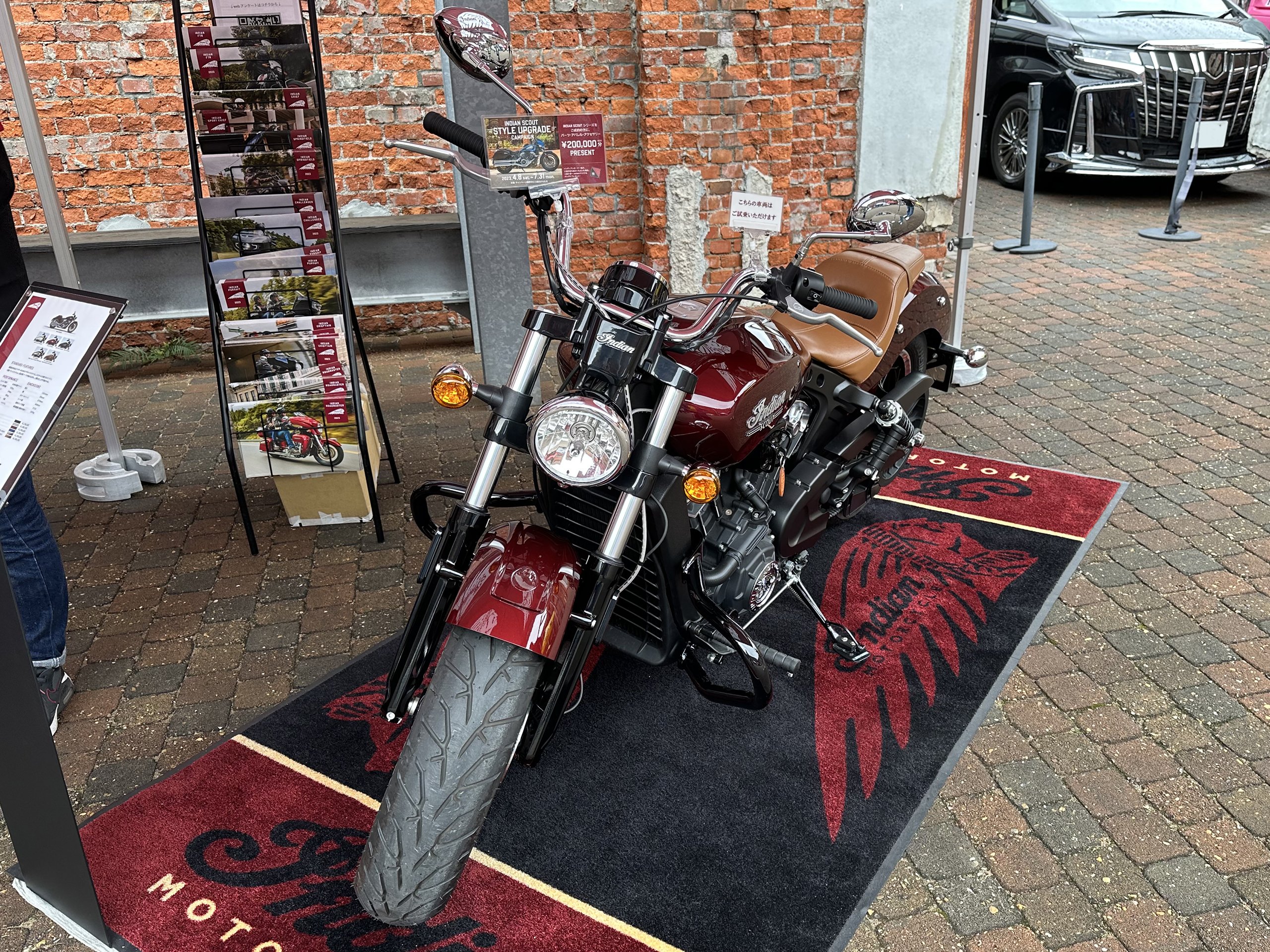 Indian Scout: precio, ficha técnica y coste anual