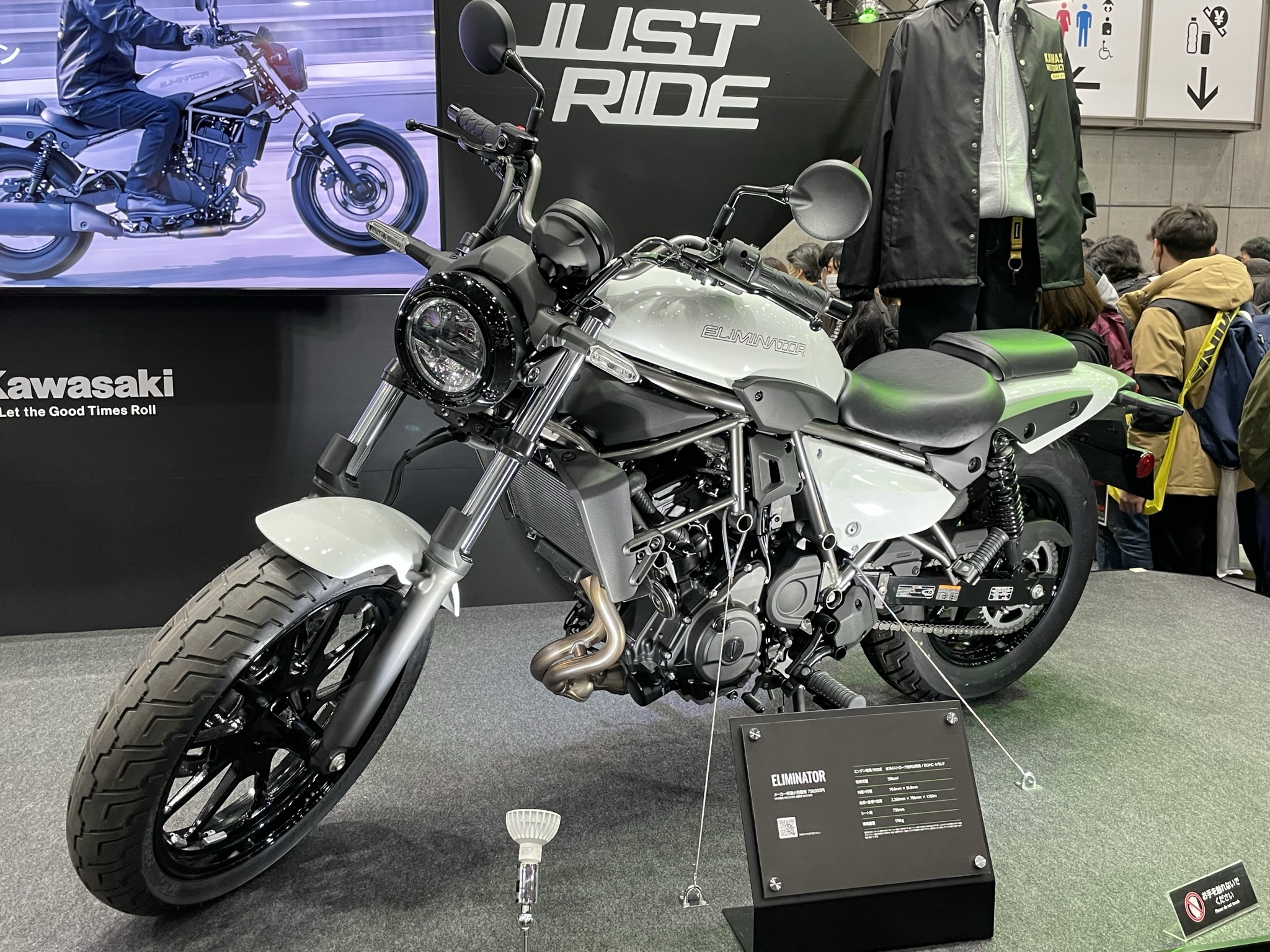 Kawasaki Eliminator 500: ficha completa, precio y coste anual