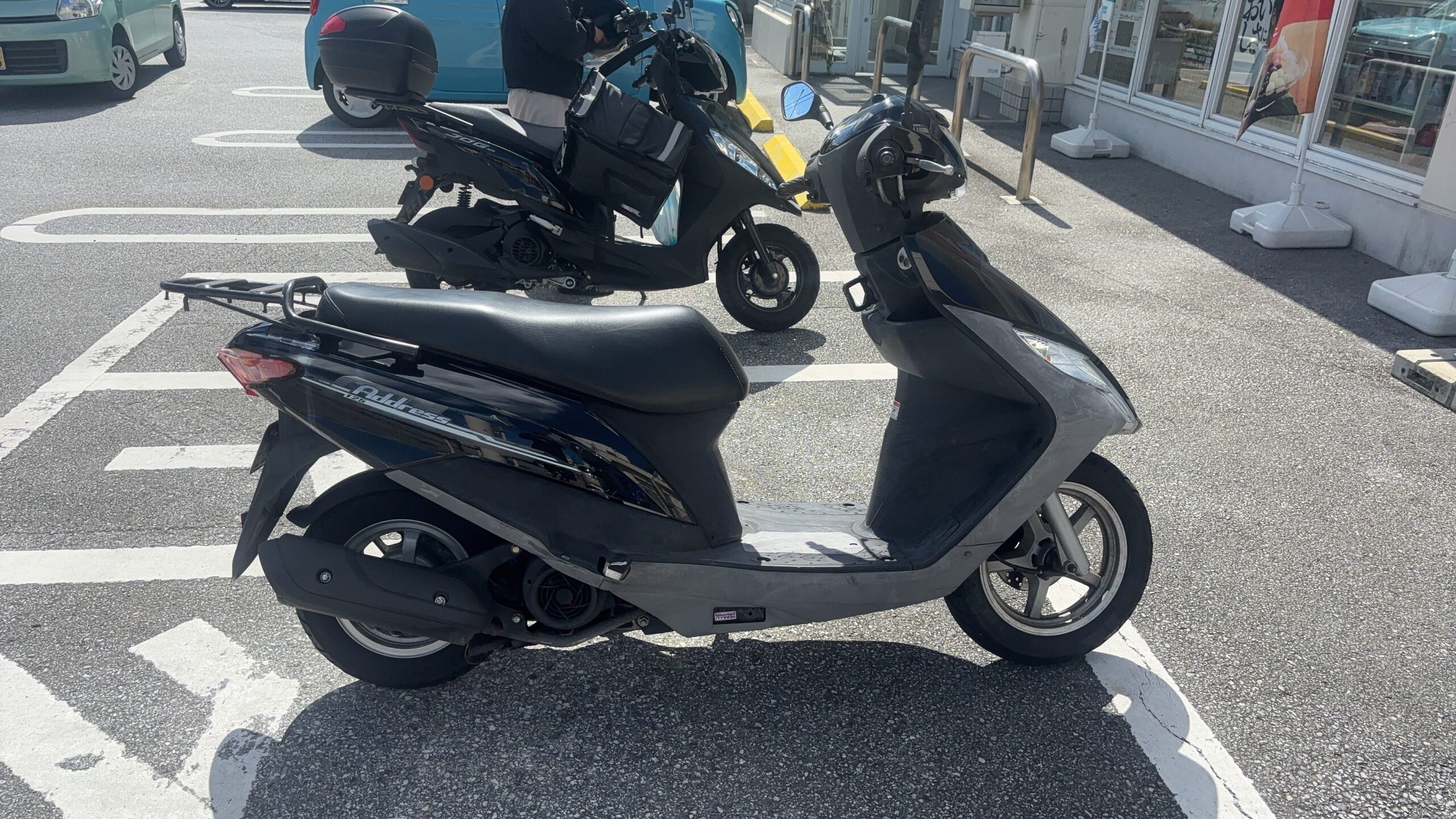 Suzuki Address 125