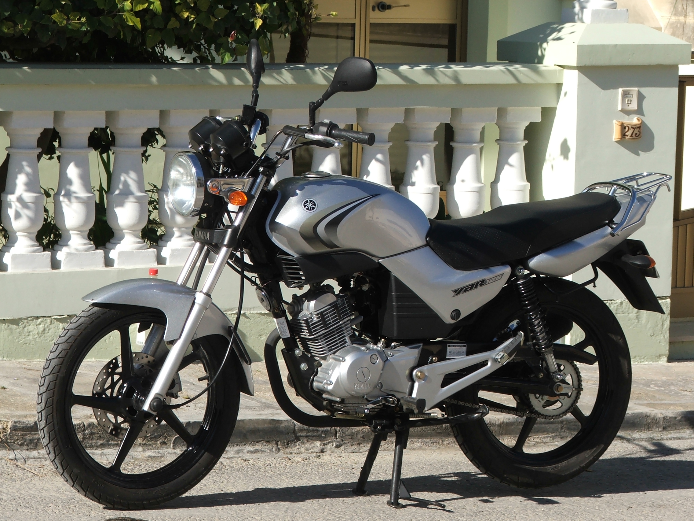 Yamaha YBR125: precio, ficha técnica y coste anual