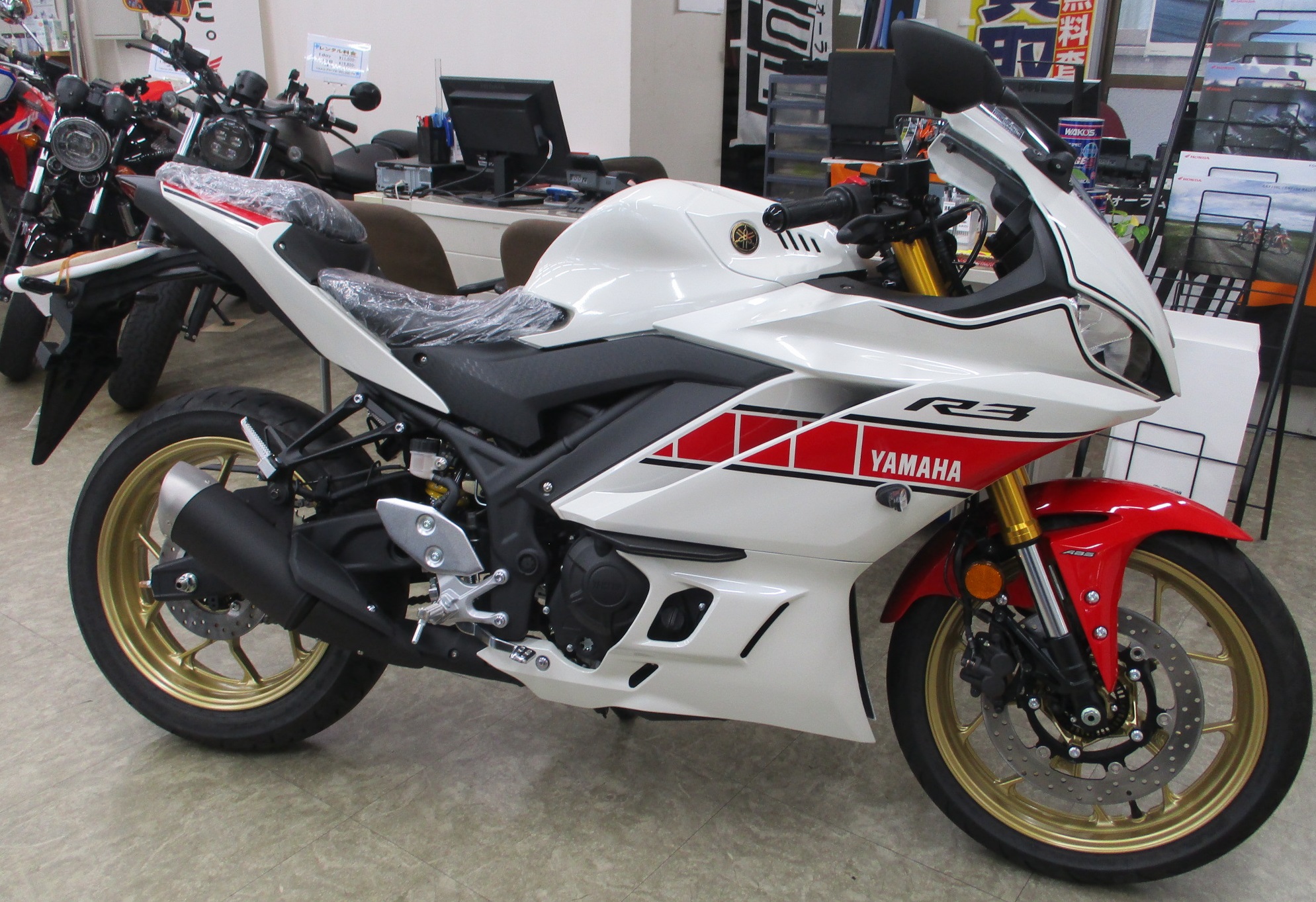 Yamaha YZF-R3: ficha completa, precio y coste anual